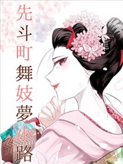 悬疑情感剧雾里看灯剧集封面